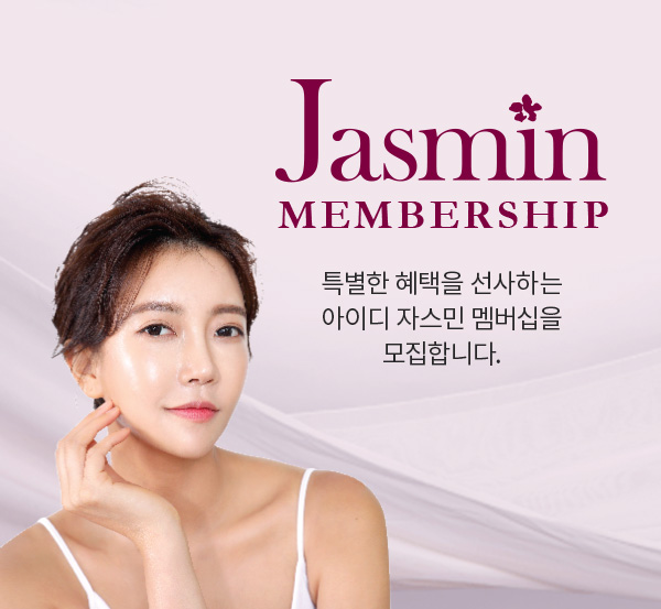 Jasmin Membership